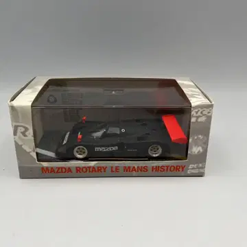 스파크 1/43 마쓰다 787B 테스트 컬러 RX-7 르망 검
