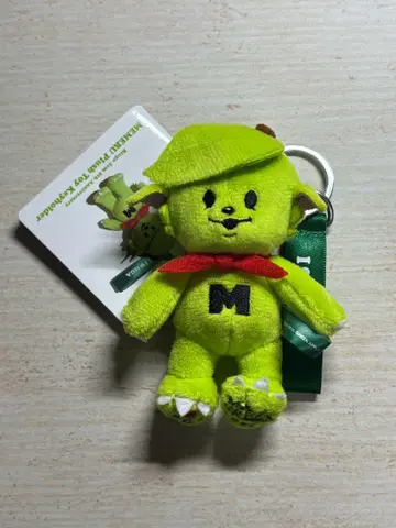 메멜 키링 미세스 그린애플