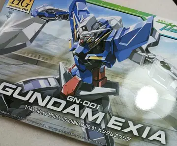 HG GN-001 건담 엑시아 미사용 새상품