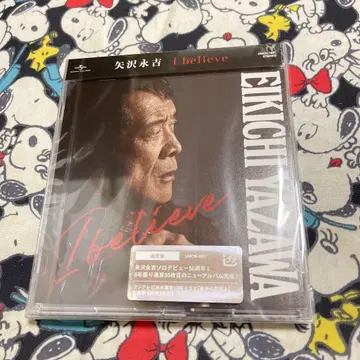 야자와 에이요시 I believe CD