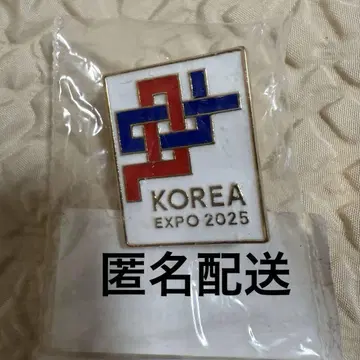 오사카 간사이 만박 EXPO 2025 한국 핀 배지 화이트