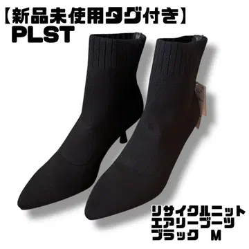 [택 포함 미사용 새상품] PLST 리사이클 니트 에어리 부츠 블랙 M