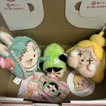 팝마트 라브브