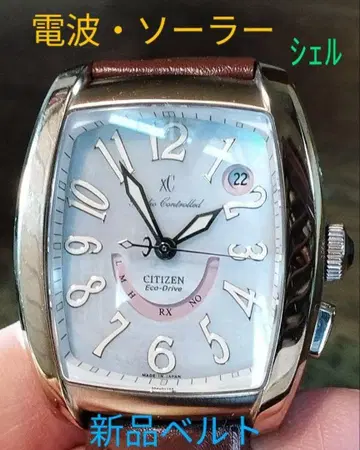 BB11 시티즌 xC 전파 솔라 시계 날짜 쉘 벨트 새상품