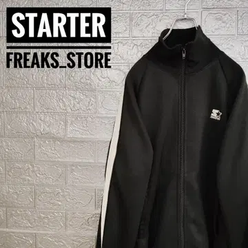 스타터 STARTER 프릭스스토어 구제 의류 트랙 자켓 블랙 저리