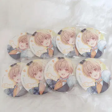 루토 세트