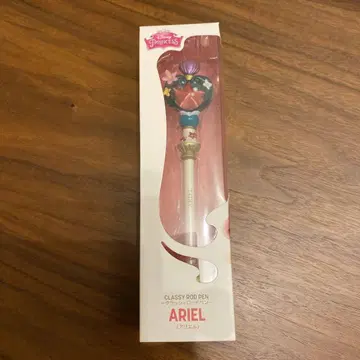 클라시 로드펜 아리엘