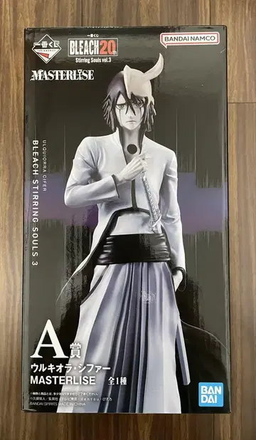 제일복권 BLEACH A상 우르키오라 시파