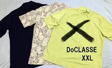 두클라쎄 DoCLASSE UV 슬라브 개더 하이넥 5부 소매 2개 세트