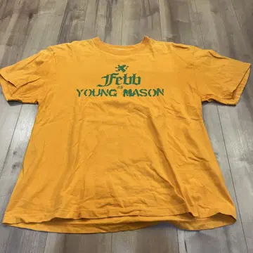 레어 FEBB as Young Mason 티셔츠 Fla$hBackS