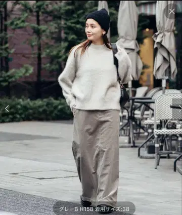 택 포함 새상품 저널 스탠다드 코듀로이 타이트 스커트