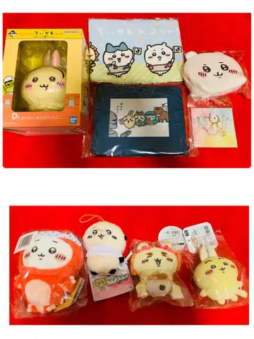 치이카와(먼작귀) 굿즈 묶음 판매