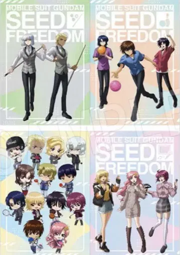 미개봉 새상품 건담 SEED FREEDOM 클리어 파일 라운드 원
