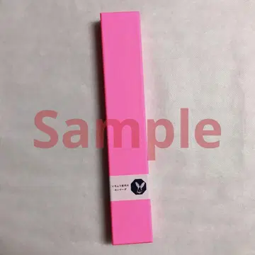 미개봉 새상품 오자와 켄지 부채 은행나무 가로수길의 세레나데