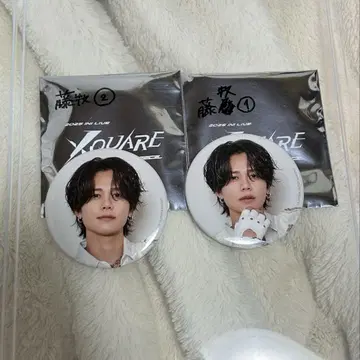 후지마키 쿄스케 캔뱃지 2개 세트