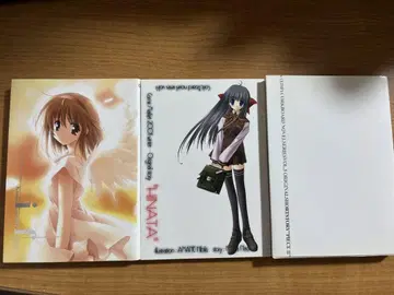 HINATA & PIECE II 세트