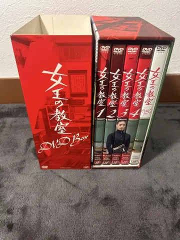 여왕의 교실 DVD-BOX 전편 수록 특전 영상 포함