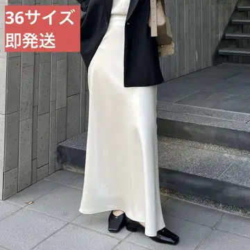 CAPRICIEUX LE'MAGE 바이어스 스커트