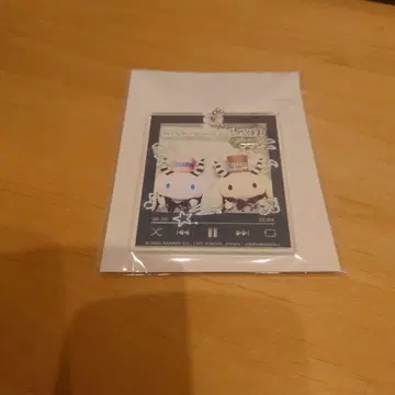 하모니랜드 한정판