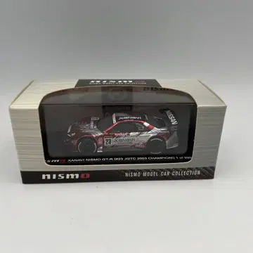 교쇼 닛산 NISMO GT-R 1/64 미니카 검 스파크 오토아트