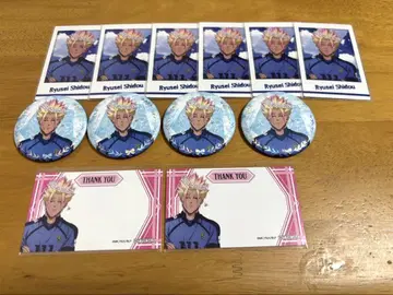블루 록 시도 류세이