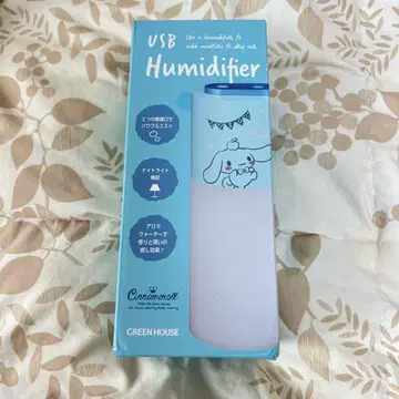 산리오 시나모롤 humidifier