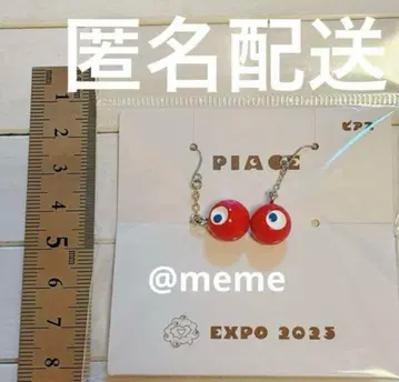 먀쿠먀쿠 귀걸이 코먀쿠 박람회