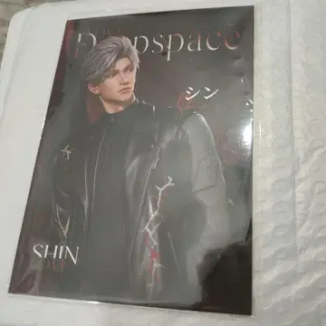 연애와 심공 신주쿠 팝업 엽서 세트 신 호무라 레이 세이야