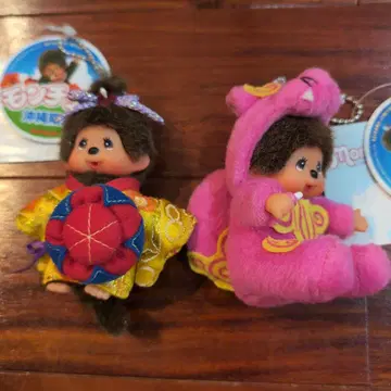 미사용 새상품 몬치치 키링