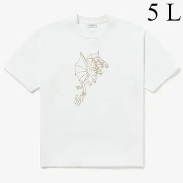 라코스테 x 고질라 T셔츠 화이트 5 L LACOSTE GODZILLA