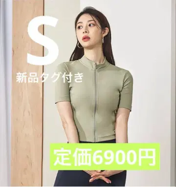 xexymix 슬림핏 크롭 기장 반팔 집업 자켓