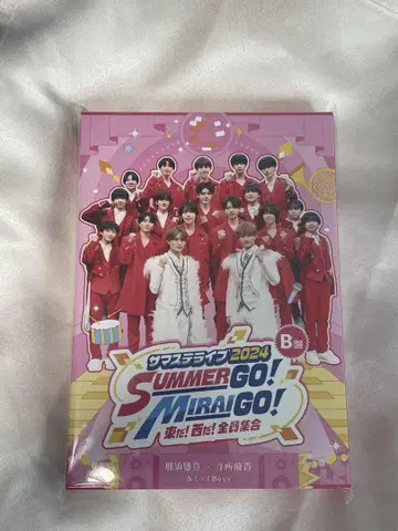 서머스테 라이브 2024 B반 DVD