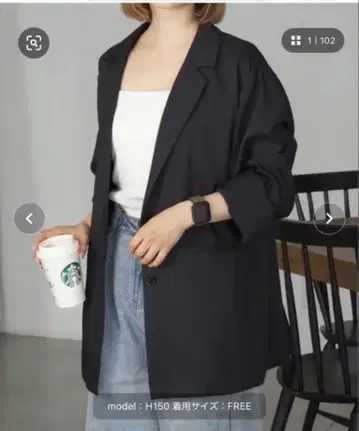 tiptop 테일러드 자켓 블랙 FREE