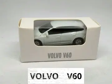 VOLVO V60 미니카 화이트 볼보