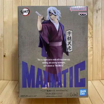 귀멸의 칼날 피규어 MAXIMATIC 우즈이 텐겐