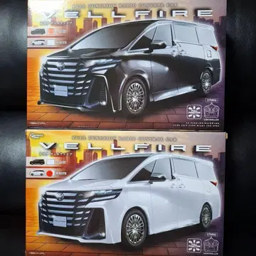 VELLFIRE 벨파이어 무선 조종 블랙, 화이트 2체 세트