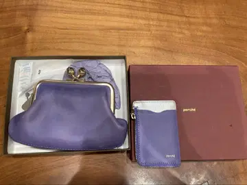 페르케 가마구치 지갑 동전 지갑