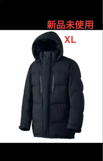 엑스쉘터 프리미엄 기가퍼프 다운 코트