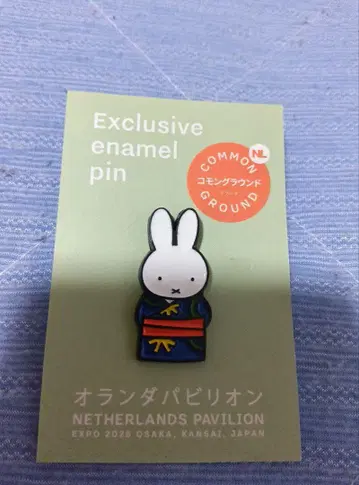 레어 간사이 만박 오란관 한정판 미피 핀 배지