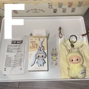 LABUBU PIN FOR LOVE 봉제 인형 펜던트 F