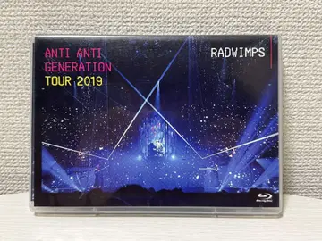 RADWIMPS ANTI ANTI GENERATION TOUR 블루레이