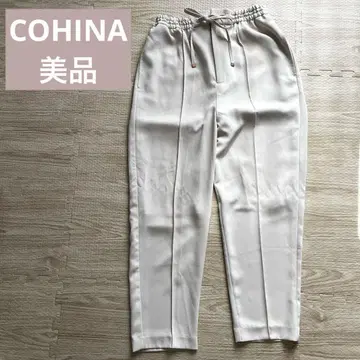 코히나 cohina 화이트 팬츠 레귤러 새상품급 여성용 당일 발송