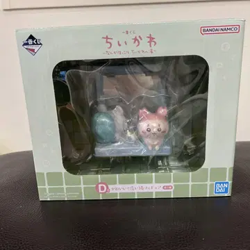 치이카와 제일복권 D