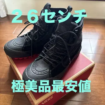 VANS 고어텍스 Mte Sk8-Hi Gore-Tex 반스