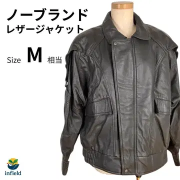 바이커풍 천연 가죽 가죽 자켓 펀칭 메쉬 블랙 size48