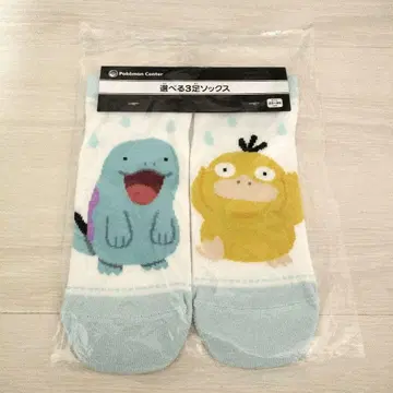 코닥 & 누오 삭스