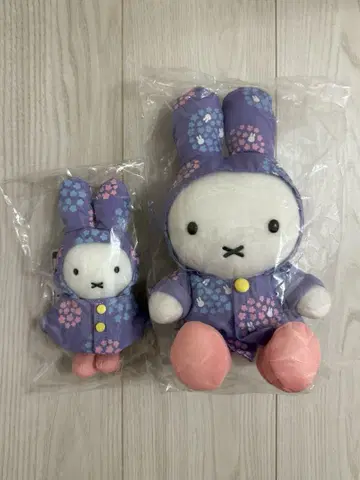 미피 스타일 한정판 레인코트 미피 봉제 인형 마스코트 세트