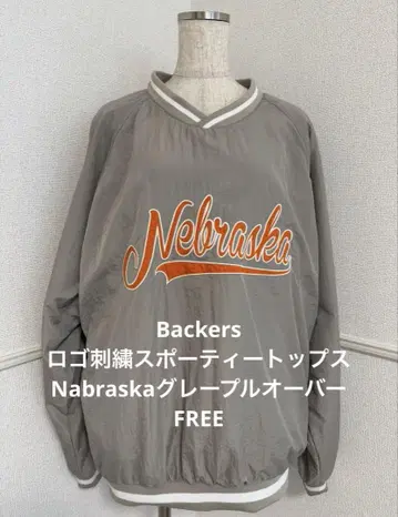 Backers 로고 자수 스포티 상의 Nabraska 그레이 풀오버