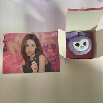 TWICE 사나 봉제 인형 반지 랜티큘러