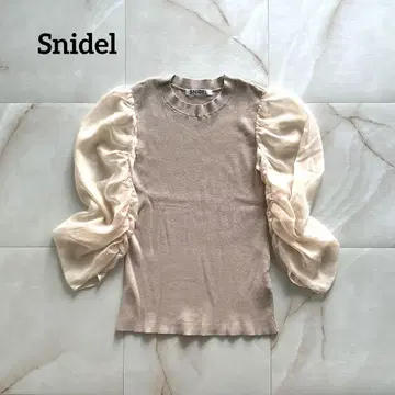 SNIDEL 시어 퍼프 슬리브 상의 베이지 프리